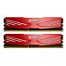 ADATA DDR3 XPG V1-1600 MHz-Dual Channel RAM 16GB